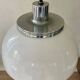 Lampe Faro Harvey Guzzini vintage