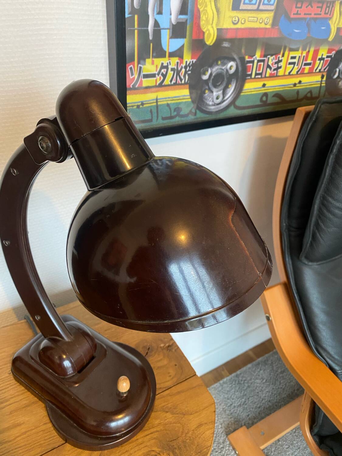 Bauhaus Art Deco Table Lamp