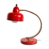 1950s office lamp