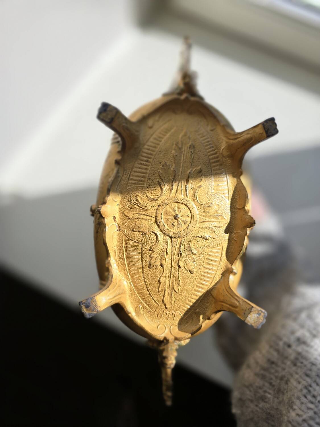 Jardinière en bronze/laiton