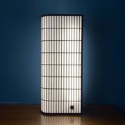 Postmodern reticulated lamp in the manner of J.Hoffman, Italy 1980s