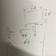 Wall lamp 1970