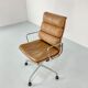 Armchair "EA 219" designed by Charles & Ray Eames for ICF, USA 1970's.