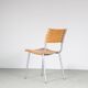 1980s Set of dining chairs by Ruud Jan Kokke for Harvink, Netherlands