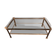 Table basse de salon