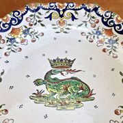 Antique Desvres Rouen fruit bowl, Blois François 1er model
