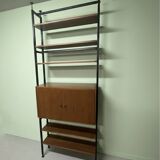 Room divider Bar Knoll International 1960