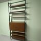 Room divider Bar Knoll International 1960