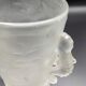 Pressed glass vase