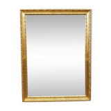 17th century Italian-style gilded mirror