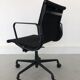 Aluminum black model EA 117 swivel chair by Charles & Ray Eames for Vitra
