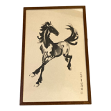 Chinese print black horse framed