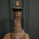 Cloisonne lamp in the Chinese or Indochina style mid-20th century