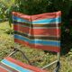 Chaise de camping vintage pliante
