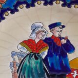 Longwy decorative plate