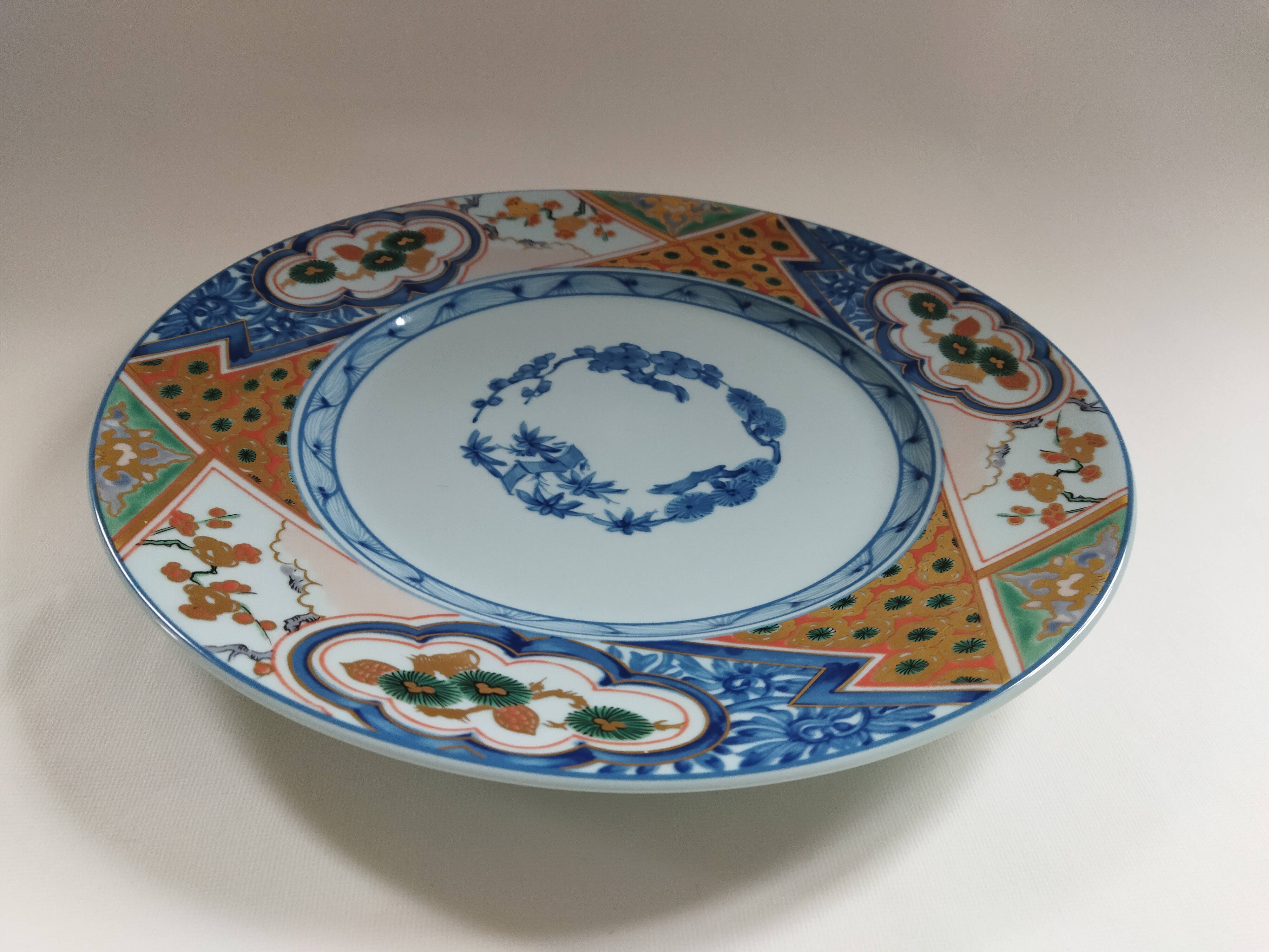 Assiette plate Nin Sou Raynaud