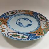 Assiette plate Nin Sou Raynaud