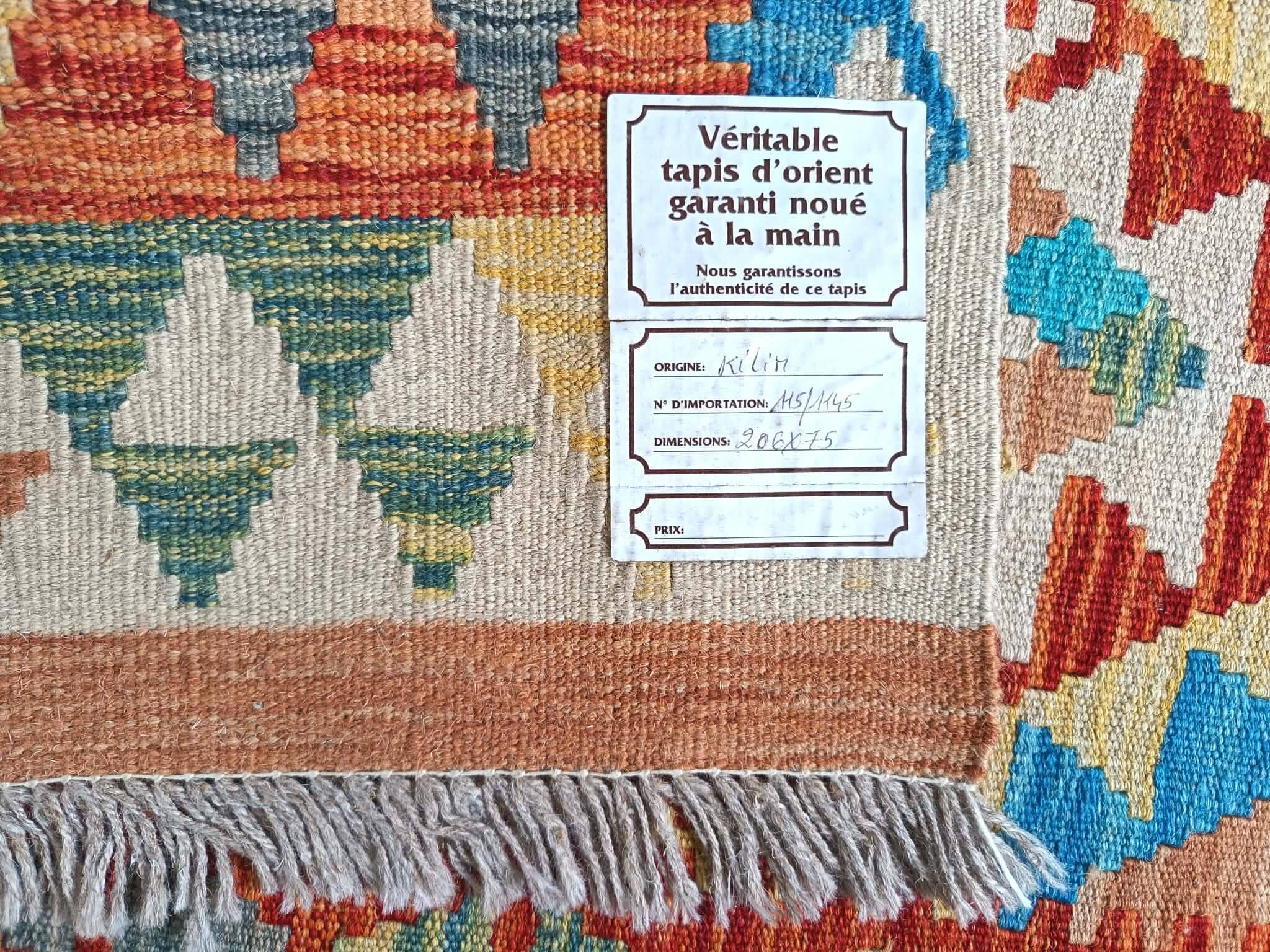 Handmade Persian Gashqaï corridor rug