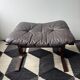 Ottomane Vintage « Siesta » d'Ingmar Relling