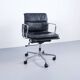 SOFT PAD CHAIR EA 217 EAMES BLACK LEATHER HERMAN MILLER ICF EDITOR 1970s