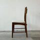 Teak Chair, Denmark 1970s, Mid-Century, Vintage