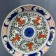 Assiette en faïence Delft XIXe