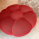 Fauteuil bubble