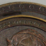 Small engraved metal box innocence