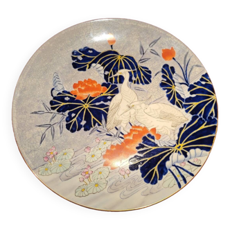 Collector's plate