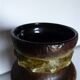 Fat Lava Vintage Vase 60-70