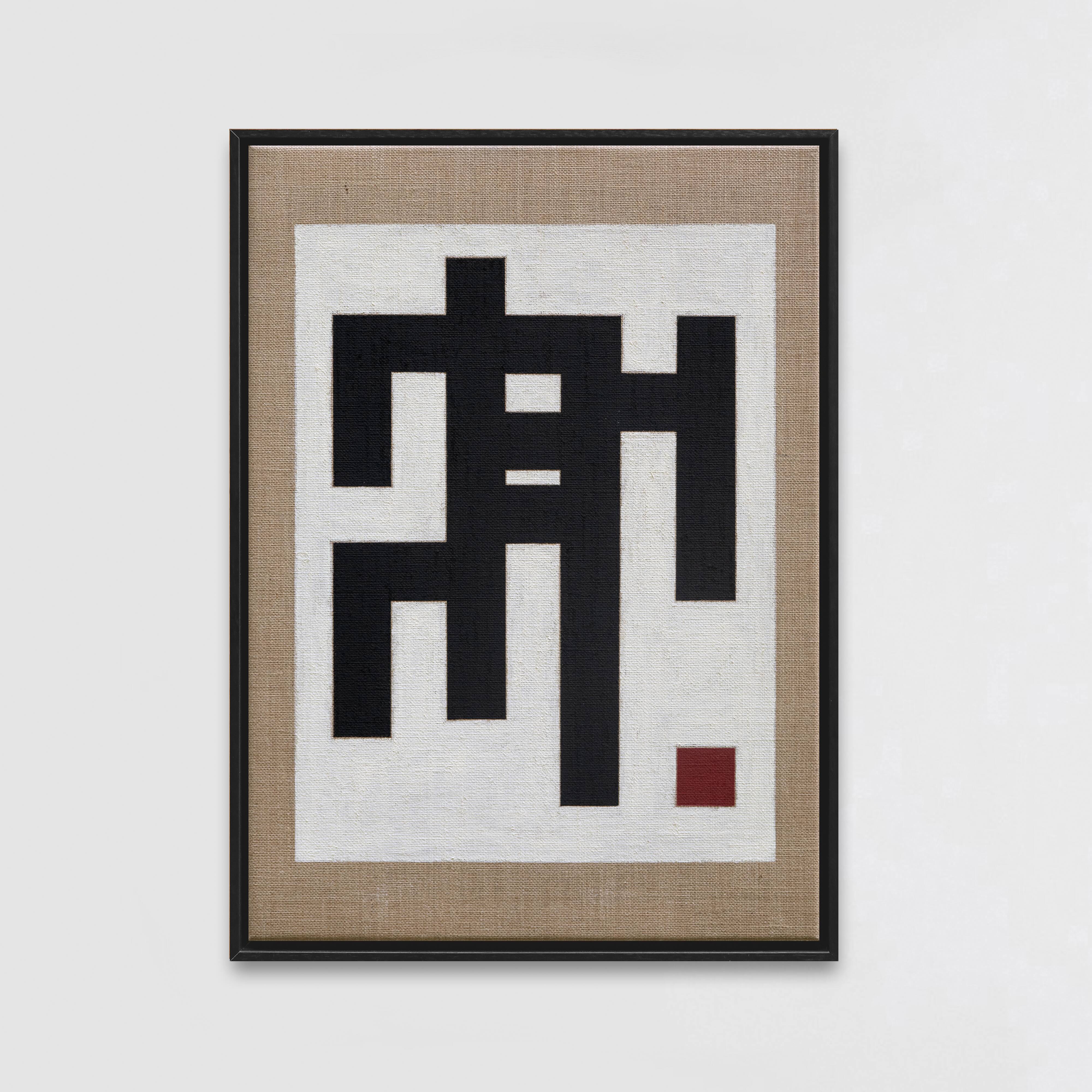 Original abstract painting, B54