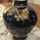 Ball vase