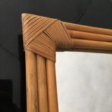 Rectangular rattan mirror, 72x47 cm