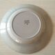 Large round dish Sarreguemines