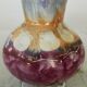 Vintage Handmade Ceramic Vase: 1970s Abstract Burgundy & Silver Glaze