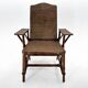 Art Deco French Bamboo & Wicker Chaise Lounge
