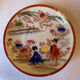 Set of 2 under coffee cups fine Japanese porcelain antique signed 大日本