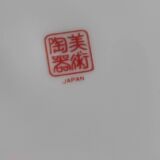 Japanese Tao Mei Toucan Plate