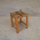 Vintage Berber wooden and straw set