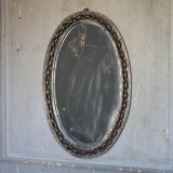 Vintage mirror, wall mirror, oval mirror, wrought iron mirror, brutalist