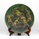 Large bronze bowl "Horses of Apollo" — Max Le Verrier - 1930s