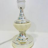 Small vintage cream lamp, 1970s