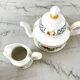 Villeroy Boch Basket Tea and Coffee Set 20 pieces