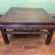Antique Chinese coffee table