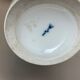 Vase Op Art Vase Allemand en porcelaine par KPM Berlin Ceramics Allemagne 1960