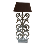 original lamp