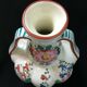 Vase Deruta Italy vintage ceramic