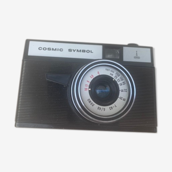 Appareil photo vintage cosmic omo en Bakélite avec son étui d'origine