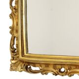French Gilded Mirror Gold Leaf Baroque Style Rectangular 1950s