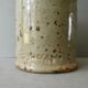 Sandstone bottle signed Guy Baudat, 70s